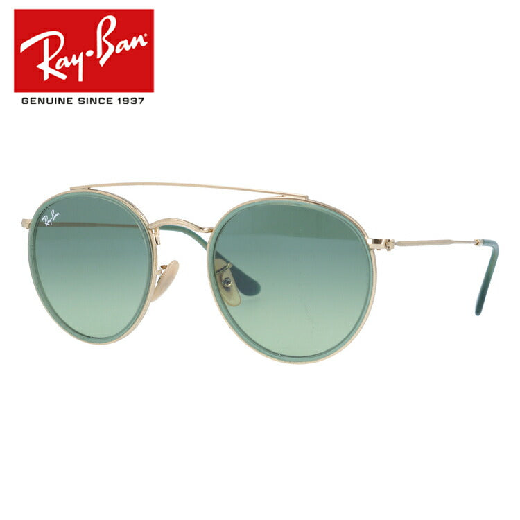 レイバン サングラス ラウンド RB3647N 91224M 51 レギュラーフィット ラウンド型 ダブルブリッジ メンズ レディース ドライブ 運転 アウトドア ブランドサングラス 紫外線 花粉対策 ROUND Ray-Ban