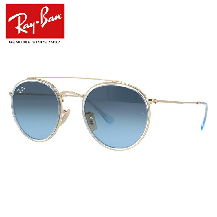 レイバン サングラス ラウンド RB3647N 91233M 51 レギュラーフィット ラウンド型 ダブルブリッジ メンズ レディース ドライブ 運転 アウトドア ブランドサングラス 紫外線 花粉対策 ROUND Ray-Ban