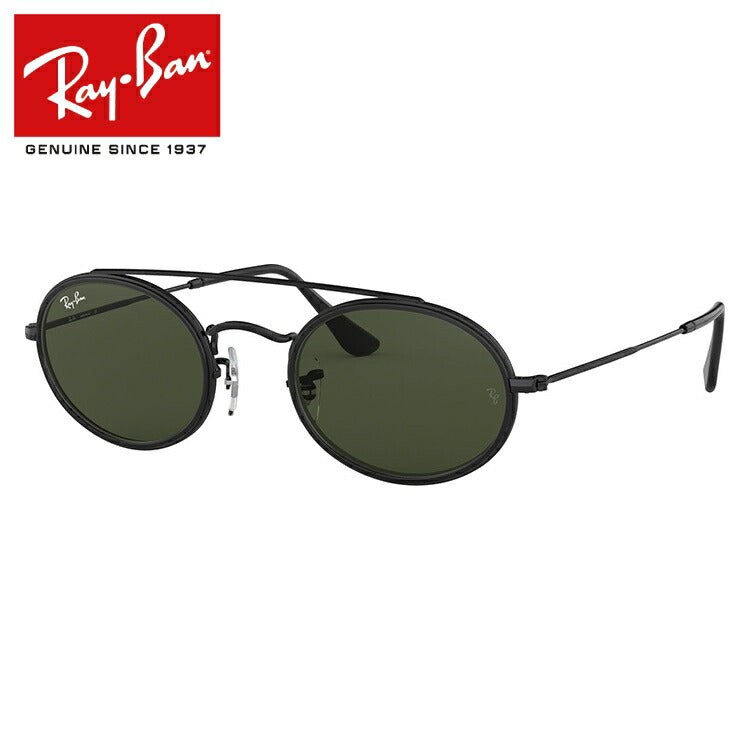 レイバン サングラス RB3847N 912031 52 レギュラーフィット オーバル型 メンズ レディース ドライブ 運転 アウトドア ブランドサングラス 紫外線 花粉対策 Ray-Ban