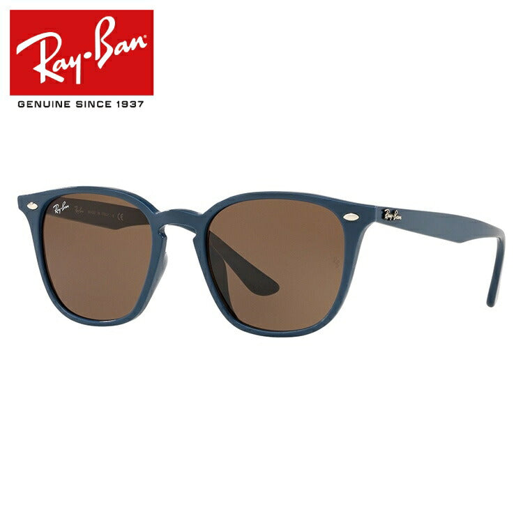 レイバン サングラス RB4258F 638073 52 アジアンフィット ウェリントン型 メンズ レディース ドライブ 運転 アウトドア ブランドサングラス 紫外線 花粉対策 Ray-Ban