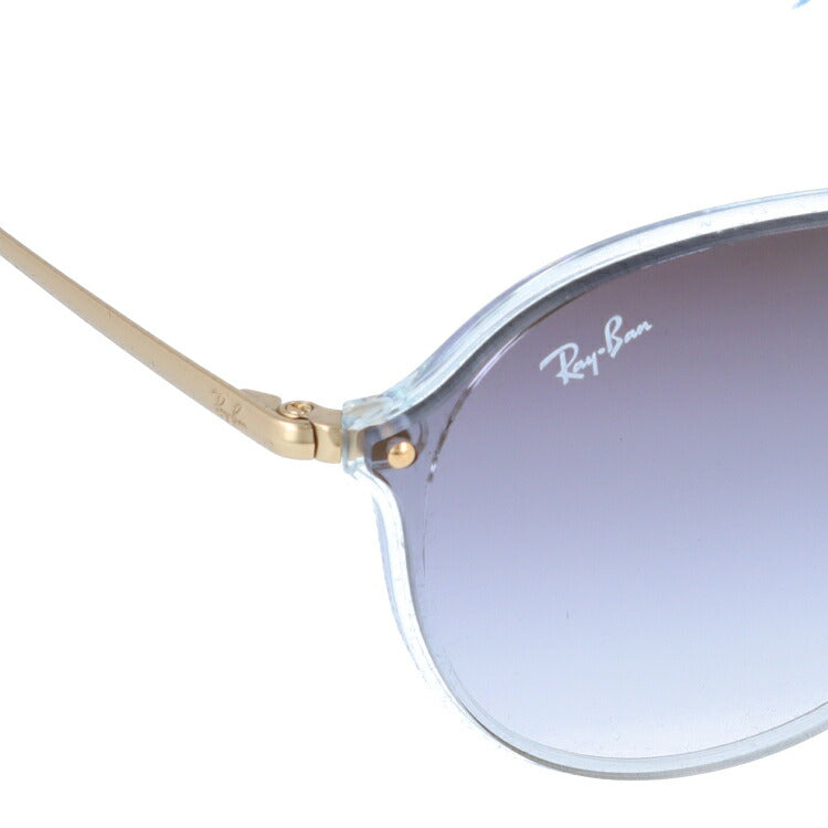 レイバン サングラス ブレイズ RB4292N 63890S 61 レギュラーフィット ボストン型 ミラー ダブルブリッジ メンズ レディース ドライブ 運転 アウトドア ブランドサングラス 紫外線 花粉対策 BLAZE Ray-Ban