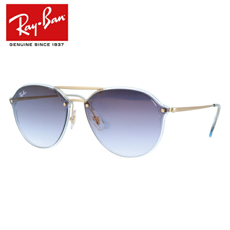 レイバン サングラス ブレイズ RB4292N 63890S 61 レギュラーフィット ボストン型 ミラー ダブルブリッジ メンズ レディース ドライブ 運転 アウトドア ブランドサングラス 紫外線 花粉対策 BLAZE Ray-Ban