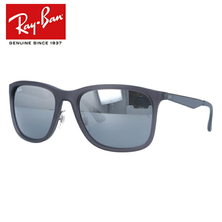 レイバン サングラス RB4313 637988 58 レギュラーフィット スクエア型 ミラー メンズ レディース ドライブ 運転 アウトドア ブランドサングラス 紫外線 花粉対策 Ray-Ban