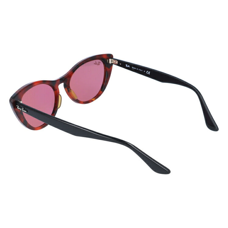 【訳あり】レイバン 調光サングラス RB4314N 1249U0 54 レギュラーフィット フォックス型 ミラー メンズ レディース ドライブ 運転 アウトドア ブランドサングラス 紫外線 花粉対策 Ray-Ban 【海外正規品】