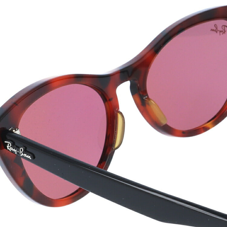 レイバン 調光サングラス RB4314N 1249U0 54 レギュラーフィット フォックス型 ミラー メンズ レディース ドライブ 運転 アウトドア ブランドサングラス 紫外線 花粉対策 Ray-Ban