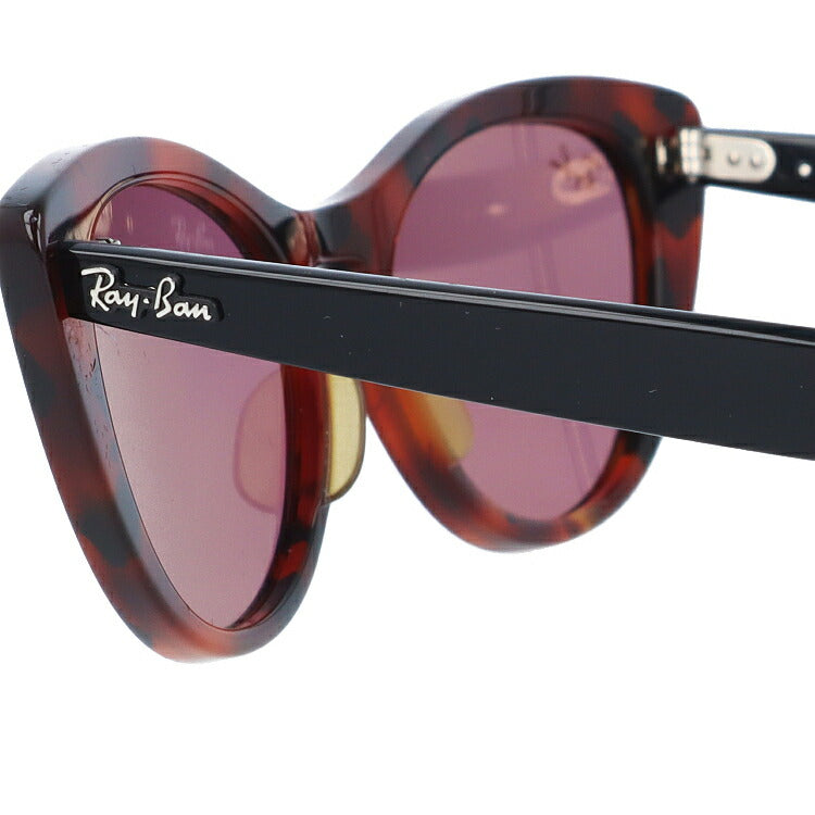 レイバン 調光サングラス RB4314N 1249U0 54 レギュラーフィット フォックス型 ミラー メンズ レディース ドライブ 運転 アウトドア ブランドサングラス 紫外線 花粉対策 Ray-Ban