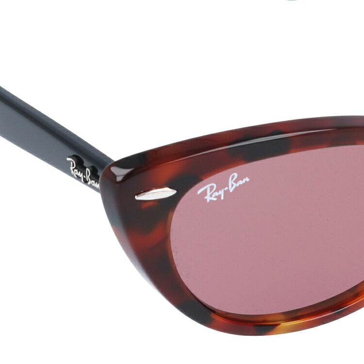 レイバン 調光サングラス RB4314N 1249U0 54 レギュラーフィット フォックス型 ミラー メンズ レディース ドライブ 運転 アウトドア ブランドサングラス 紫外線 花粉対策 Ray-Ban