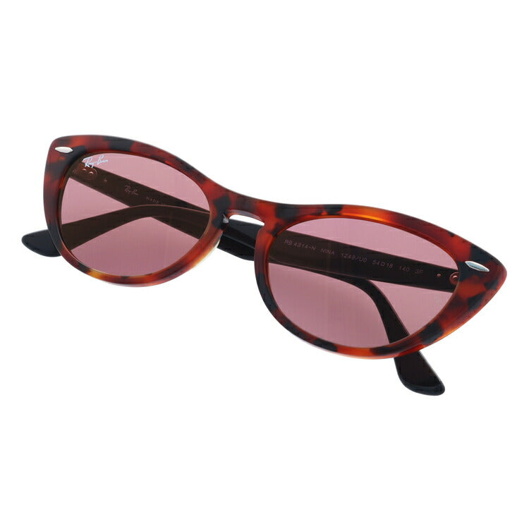 【訳あり】レイバン 調光サングラス RB4314N 1249U0 54 レギュラーフィット フォックス型 ミラー メンズ レディース ドライブ 運転 アウトドア ブランドサングラス 紫外線 花粉対策 Ray-Ban 【海外正規品】