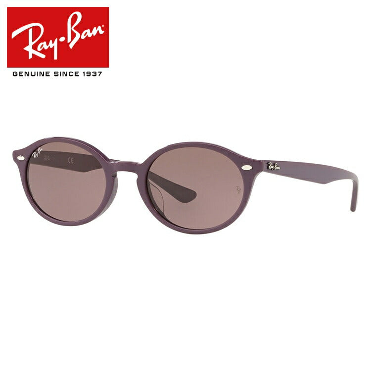 レイバン サングラス RB4315F 12607N 53 アジアンフィット オーバル型 メンズ レディース ドライブ 運転 アウトドア ブランドサングラス 紫外線 花粉対策 Ray-Ban