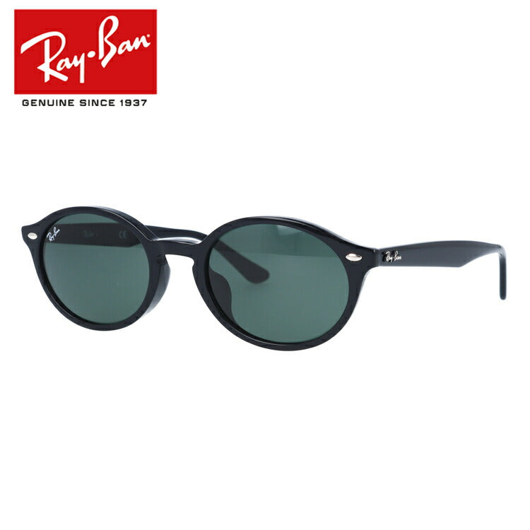 レイバン サングラス RB4315F 901/71 53 アジアンフィット オーバル型 メンズ レディース ドライブ 運転 アウトドア ブランドサングラス 紫外線 花粉対策 Ray-Ban