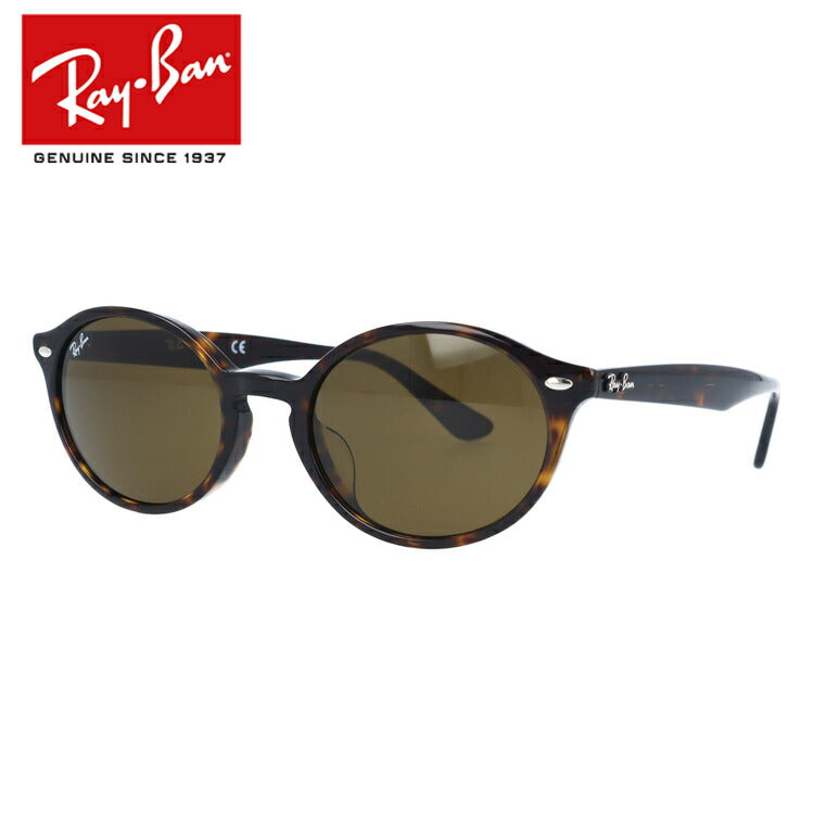 レイバン サングラス RB4315F 902/73 53 アジアンフィット オーバル型 メンズ レディース ドライブ 運転 アウトドア ブランドサングラス 紫外線 花粉対策 Ray-Ban