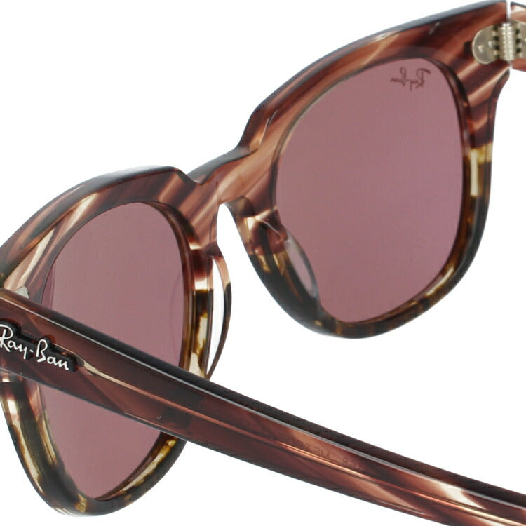 レイバン サングラス メテオール RB2168 1253U0 50 レギュラーフィット ウェリントン型 ミラー メンズ レディース ドライブ 運転 アウトドア ブランドサングラス 紫外線 花粉対策 METEOR Ray-Ban