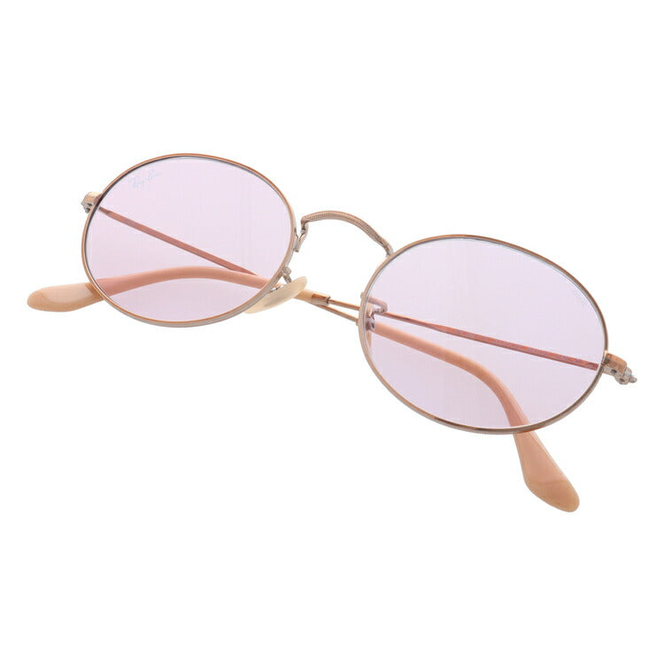 レイバン 調光サングラス オーバル RB3547N 91310X 54 レギュラーフィット オーバル型 フラットレンズ メンズ レディース ドライブ 運転 アウトドア ブランドサングラス 紫外線 花粉対策 OVAL Ray-Ban