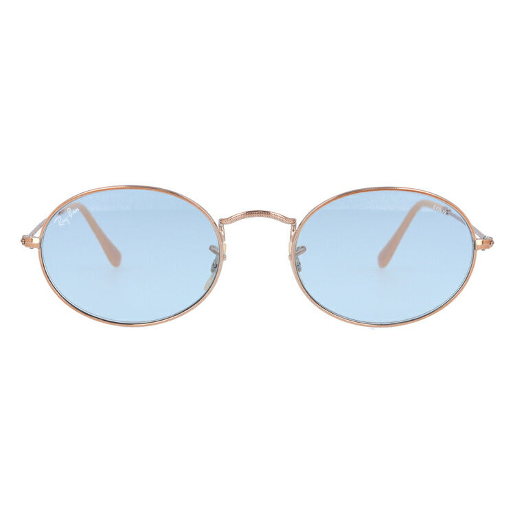 レイバン 調光サングラス オーバル RB3547N 91310Y 54 レギュラーフィット オーバル型 フラットレンズ メンズ レディース ドライブ 運転 アウトドア ブランドサングラス 紫外線 花粉対策 OVAL Ray-Ban