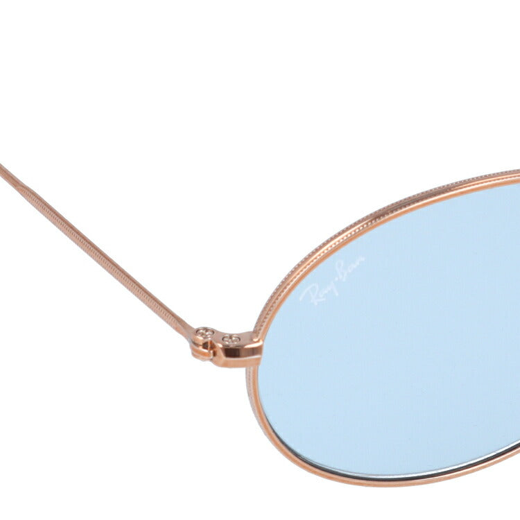 レイバン 調光サングラス オーバル RB3547N 91310Y 54 レギュラーフィット オーバル型 フラットレンズ メンズ レディース ドライブ 運転 アウトドア ブランドサングラス 紫外線 花粉対策 OVAL Ray-Ban