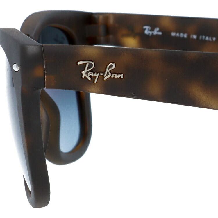 レイバン サングラス ウェイファーラー RB4105 894/3M 50 レギュラーフィット ウェリントン型 フォールディング 折り畳み メンズ レディース ドライブ 運転 アウトドア ブランドサングラス 紫外線 花粉対策 WAYFARER Ray-Ban