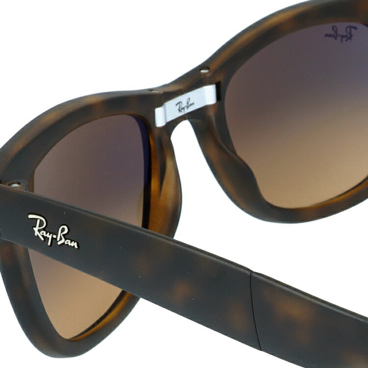 レイバン サングラス ウェイファーラー RB4105 894/43 50 レギュラーフィット ウェリントン型 フォールディング 折り畳み メンズ レディース ドライブ 運転 アウトドア ブランドサングラス 紫外線 花粉対策 WAYFARER Ray-Ban