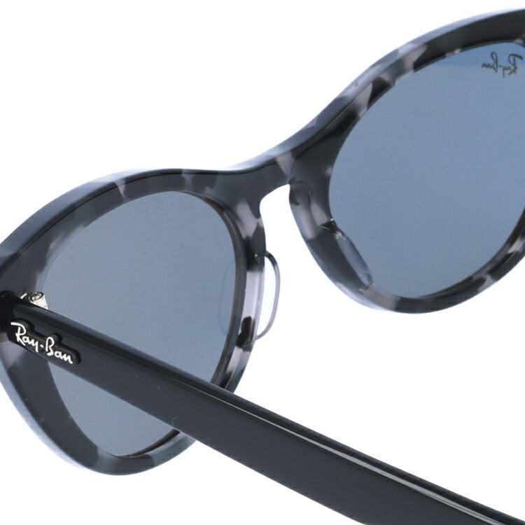 レイバン サングラス RB4314N 1250Y5 54 レギュラーフィット フォックス型 ミラー メンズ レディース ドライブ 運転 アウトドア ブランドサングラス 紫外線 花粉対策 Ray-Ban