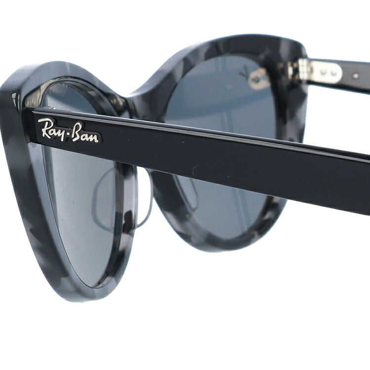 レイバン サングラス RB4314N 1250Y5 54 レギュラーフィット フォックス型 ミラー メンズ レディース ドライブ 運転 アウトドア ブランドサングラス 紫外線 花粉対策 Ray-Ban