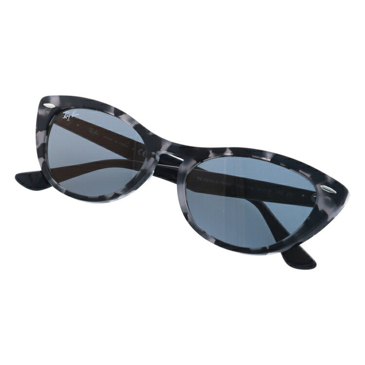 レイバン サングラス RB4314N 1250Y5 54 レギュラーフィット フォックス型 ミラー メンズ レディース ドライブ 運転 アウトドア ブランドサングラス 紫外線 花粉対策 Ray-Ban