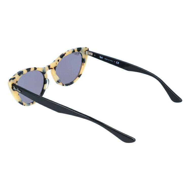 レイバン サングラス RB4314N 125139 54 レギュラーフィット フォックス型 ミラー メンズ レディース ドライブ 運転 アウトドア ブランドサングラス 紫外線 花粉対策 Ray-Ban