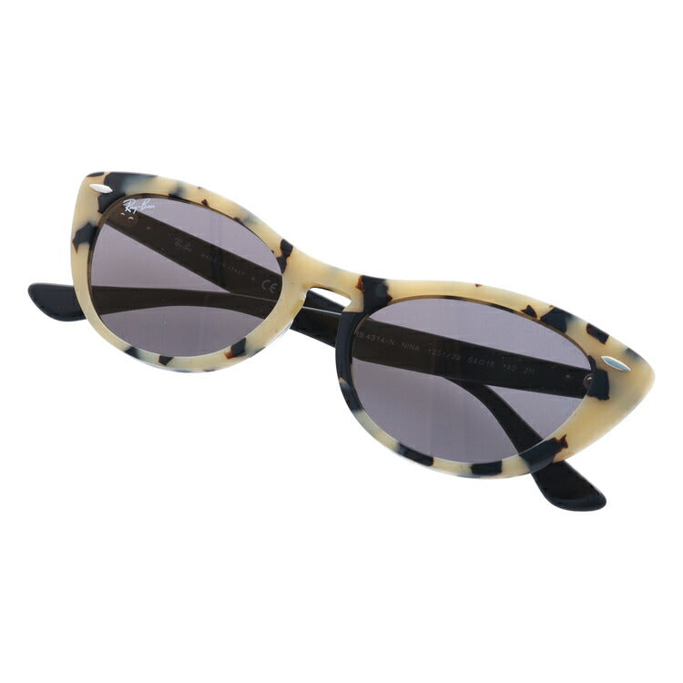 レイバン サングラス RB4314N 125139 54 レギュラーフィット フォックス型 ミラー メンズ レディース ドライブ 運転 アウトドア ブランドサングラス 紫外線 花粉対策 Ray-Ban