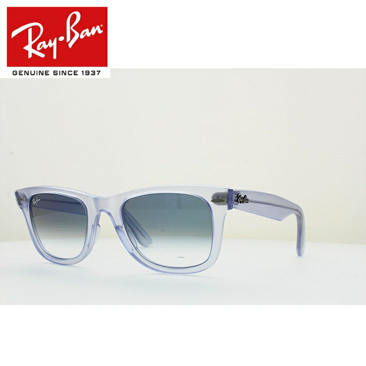 レイバン サングラス ウェイファーラー RB2140 60603F 50 レギュラーフィット ウェリントン型 メンズ レディース ドライブ 運転 アウトドア ブランドサングラス 紫外線 花粉対策 WAYFARER Ray-Ban