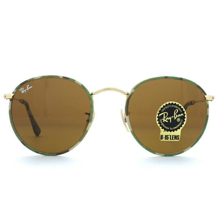 レイバン サングラス ラウンドメタル RB3447JM 169 50 レギュラーフィット ラウンド型 B-15 ブラウンレンズ 迷彩 カモ メンズ レディース ドライブ 運転 アウトドア ブランドサングラス 紫外線 花粉対策 ROUND METAL Ray-Ban