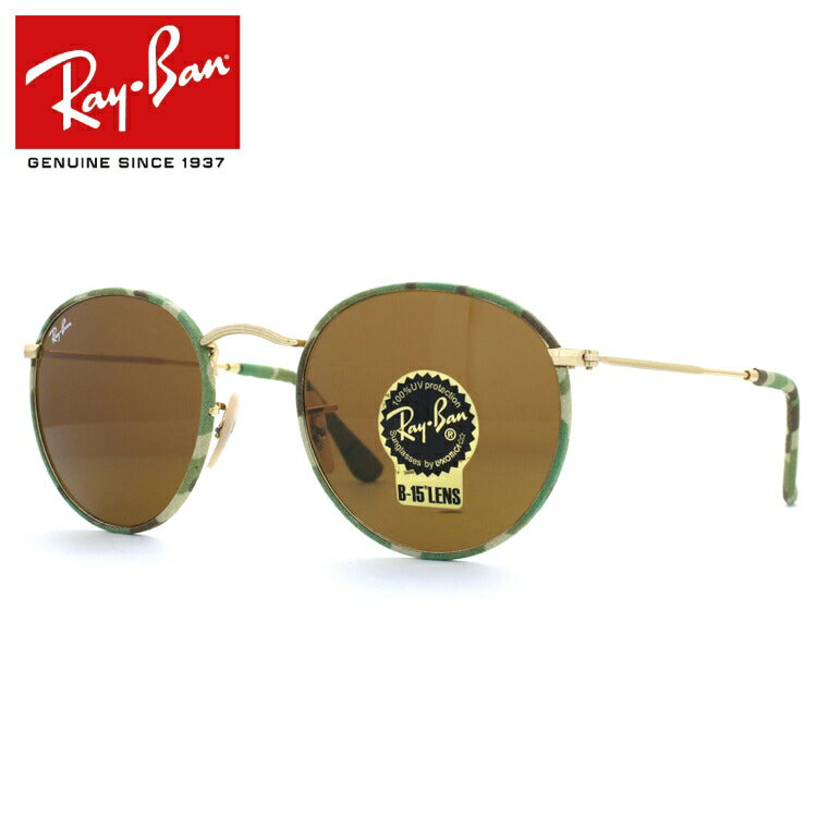 レイバン サングラス ラウンドメタル RB3447JM 169 50 レギュラーフィット ラウンド型 B-15 ブラウンレンズ 迷彩 カモ メンズ レディース ドライブ 運転 アウトドア ブランドサングラス 紫外線 花粉対策 ROUND METAL Ray-Ban