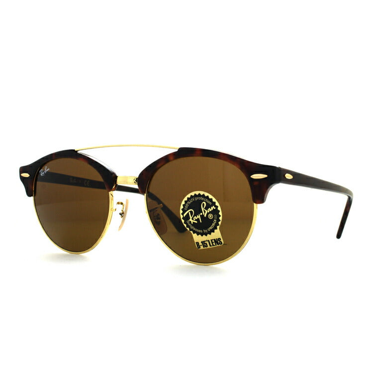 レイバン サングラス クラブラウンド RB4346 990/33 51 レギュラーフィット ラウンド型 B-15 ブラウンレンズ ダブルブリッジ メンズ レディース ドライブ 運転 アウトドア ブランドサングラス 紫外線 花粉対策 CLUBROUND Ray-Ban