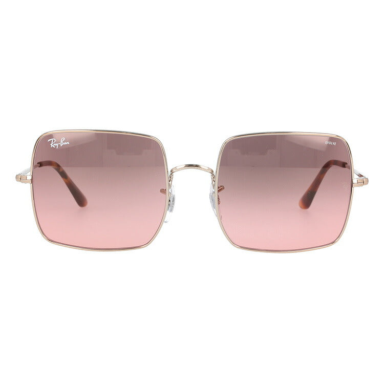 レイバン 調光サングラス スクエア1971 RB1971 9151AA 54 レギュラーフィット スクエア型 EVOLVE エヴォルブ メンズ レディース ドライブ 運転 アウトドア ブランドサングラス 紫外線 花粉対策 SQUARE 1971 Ray-Ban
