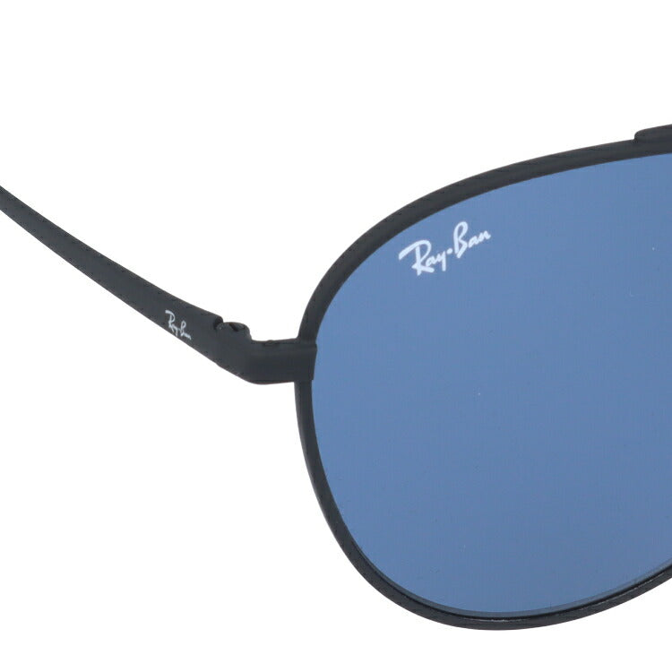 レイバン サングラス RB3589 901480 55 レギュラーフィット ボストン型 メンズ レディース ドライブ 運転 アウトドア ブランドサングラス 紫外線 花粉対策 Ray-Ban