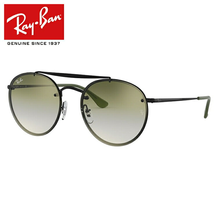 レイバン サングラス ブレイズラウンド RB3614N 148/0R 54 レギュラーフィット ボストン型 ミラー ダブルブリッジ メンズ レディース ドライブ 運転 アウトドア ブランドサングラス 紫外線 花粉対策 BLAZE ROUND Ray-Ban