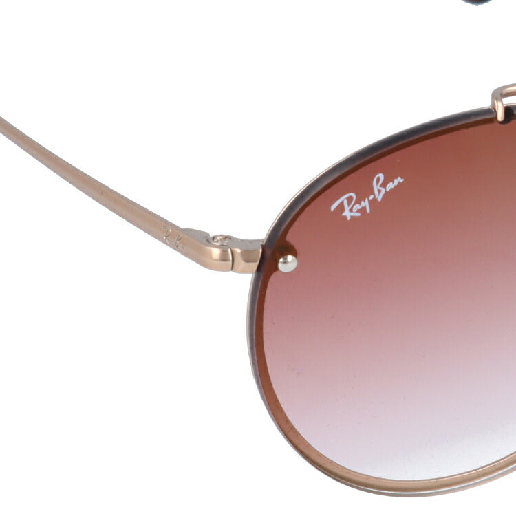 レイバン サングラス ブレイズラウンド RB3614N 91410T 54 レギュラーフィット ボストン型 ミラー ダブルブリッジ メンズ レディース ドライブ 運転 アウトドア ブランドサングラス 紫外線 花粉対策 BLAZE ROUND Ray-Ban