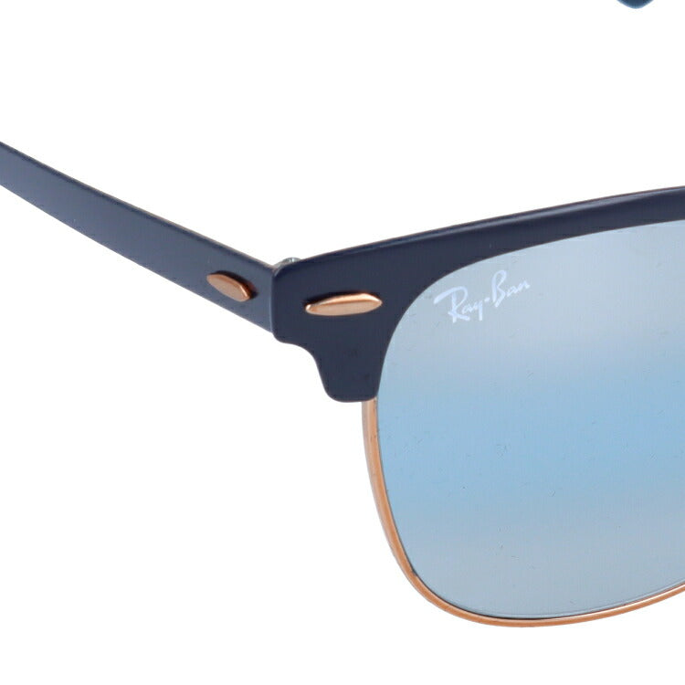 レイバン サングラス クラブマスター RB3716 9160AJ 51 レギュラーフィット ブロー型 ミラー メタル メンズ レディース ドライブ 運転 アウトドア ブランドサングラス 紫外線 花粉対策 CLUBMASTER Ray-Ban