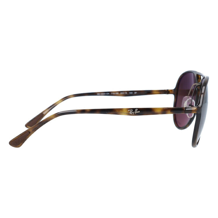 レイバン 偏光サングラス RB4320CH 710/6B 58 レギュラーフィット ティアドロップ型 CHROMANCE クロマンス ミラー メンズ レディース ドライブ 運転 アウトドア ブランドサングラス 紫外線 花粉対策 Ray-Ban