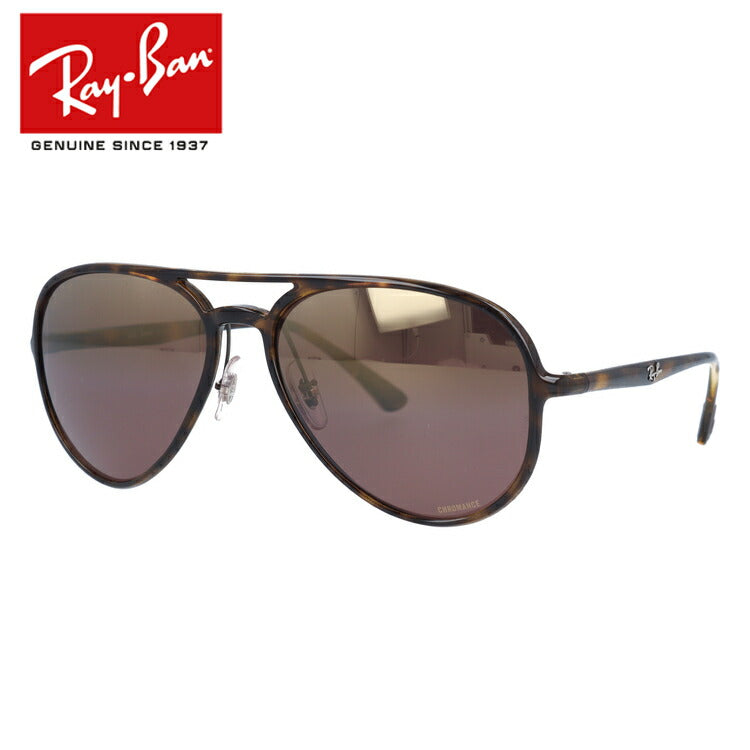 レイバン 偏光サングラス RB4320CH 710/6B 58 レギュラーフィット ティアドロップ型 CHROMANCE クロマンス ミラー メンズ レディース ドライブ 運転 アウトドア ブランドサングラス 紫外線 花粉対策 Ray-Ban