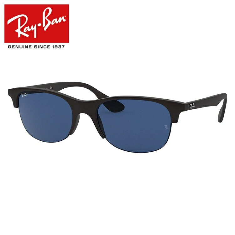 レイバン サングラス RB4419 622/80 54 レギュラーフィット オーバル型 メンズ レディース ドライブ 運転 アウトドア ブランドサングラス 紫外線 花粉対策 Ray-Ban