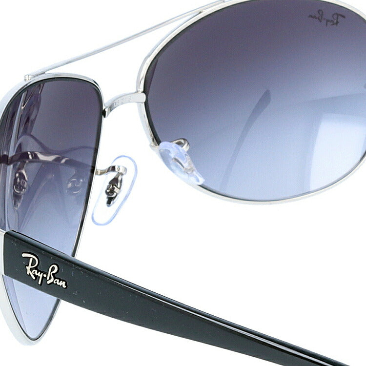 【訳あり】レイバン サングラス 【ティアドロップ型】 Ray-Ban RB3386 003/8G 63 レギュラーフィット レディース RAYBAN 運転 アウトドア レジャー ブランドサングラス UVカット オシャレ 海 山 川 プレゼント メンズ 大きめサイズ ビッグシルエット