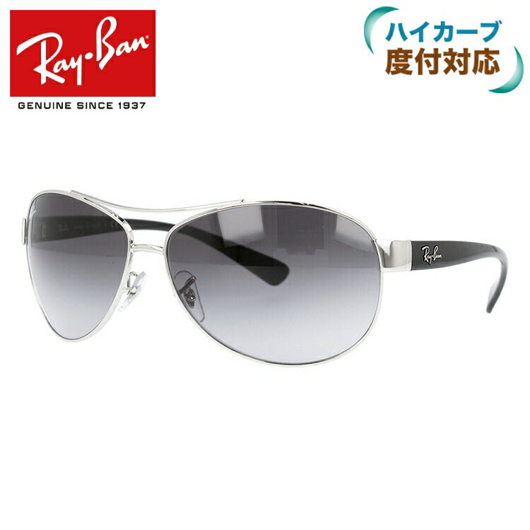 レイバン サングラス RB3386 003/8G 63 レギュラーフィット ティア 
