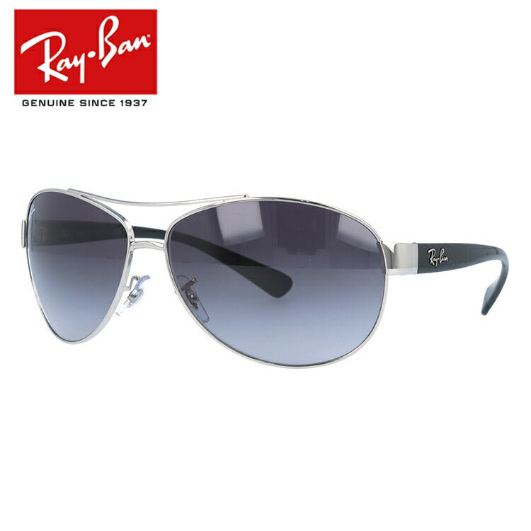 【訳あり】レイバン サングラス 【ティアドロップ型】 Ray-Ban RB3386 003/8G 63 レギュラーフィット レディース RAYBAN 運転 アウトドア レジャー ブランドサングラス UVカット オシャレ 海 山 川 プレゼント メンズ 大きめサイズ ビッグシルエット