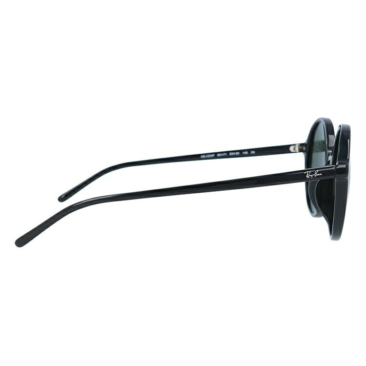 レイバン サングラス RB4304F 901/71 53 アジアンフィット ボストン型 メンズ レディース ドライブ 運転 アウトドア ブランドサングラス 紫外線 花粉対策 Ray-Ban