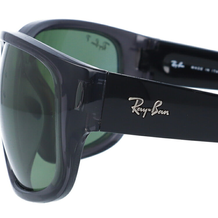 レイバン 偏光サングラス RB4300 705/O9 63 レギュラーフィット スクエア型 メンズ レディース ドライブ 運転 アウトドア ブランドサングラス 紫外線 花粉対策 Ray-Ban