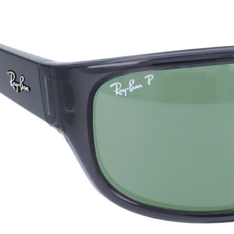 レイバン 偏光サングラス RB4300 705/O9 63 レギュラーフィット スクエア型 メンズ レディース ドライブ 運転 アウトドア ブランドサングラス 紫外線 花粉対策 Ray-Ban