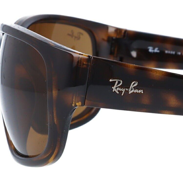 【選べる3色 度付きカラーレンズ】レイバン サングラス RB4300 710/33 63 レギュラーフィット スクエア型 B-15 ブラウンレンズ スポーツ ゴルフ 釣り ランニング トレーニング 野球 ドライブ Ray-Ban グレー/ブラウン/グリーン ミラーレンズ対応可