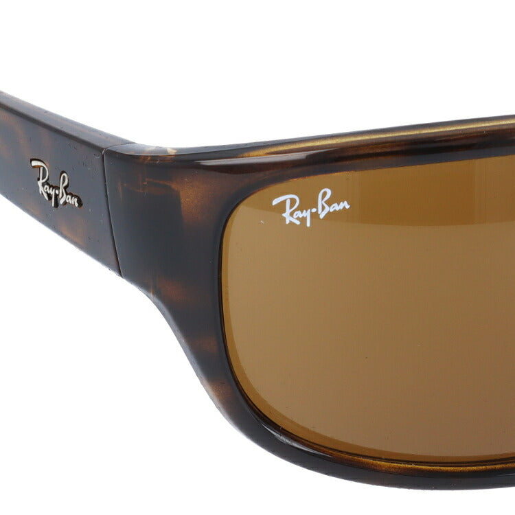 レイバン サングラス RB4300 710/33 63 レギュラーフィット スクエア型 B-15 ブラウンレンズ メンズ レディース ドライブ 運転 アウトドア ブランドサングラス 紫外線 花粉対策 Ray-Ban