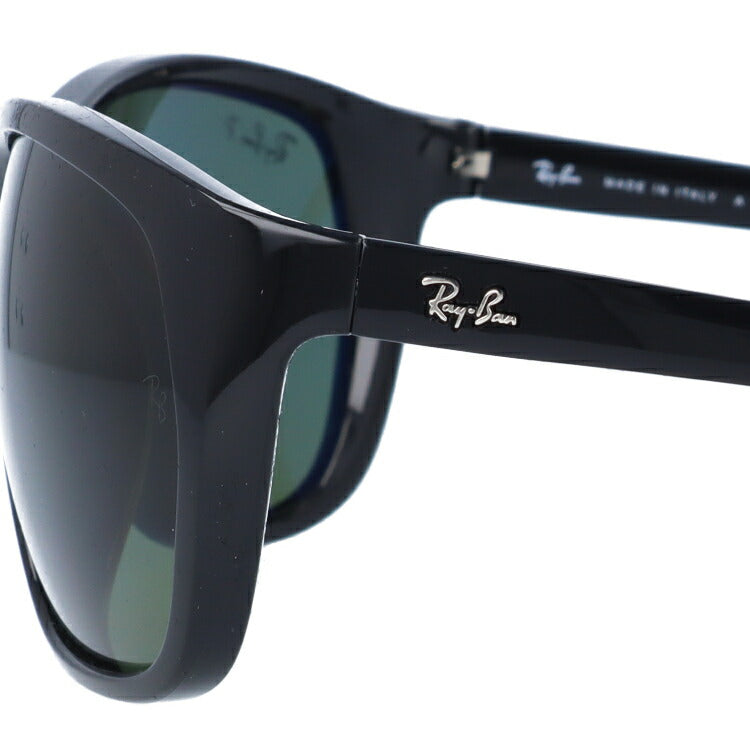 【訳あり】レイバン 偏光サングラス RB4307 601/9A 61 レギュラーフィット スクエア型 メンズ レディース ドライブ 運転 アウトドア ブランドサングラス 紫外線 花粉対策 Ray-Ban