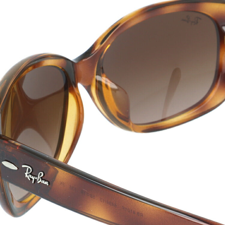 レイバン サングラス ジャッキー・オー RB4101F 649413 58 アジアンフィット バタフライ型 メンズ レディース ドライブ 運転 アウトドア ブランドサングラス 紫外線 花粉対策 JACKIE OHH Ray-Ban