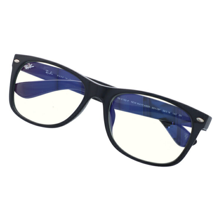 【訳あり】レイバン サングラス ニューウェイファーラー RB2132F 901/BF 58 アジアンフィット ウェリントン型 EVERGLASSES エバーグラス ブルーライトカット メンズ レディース ドライブ 運転 アウトドア 紫外線 花粉対策 NEW WAYFARER Ray-Ban