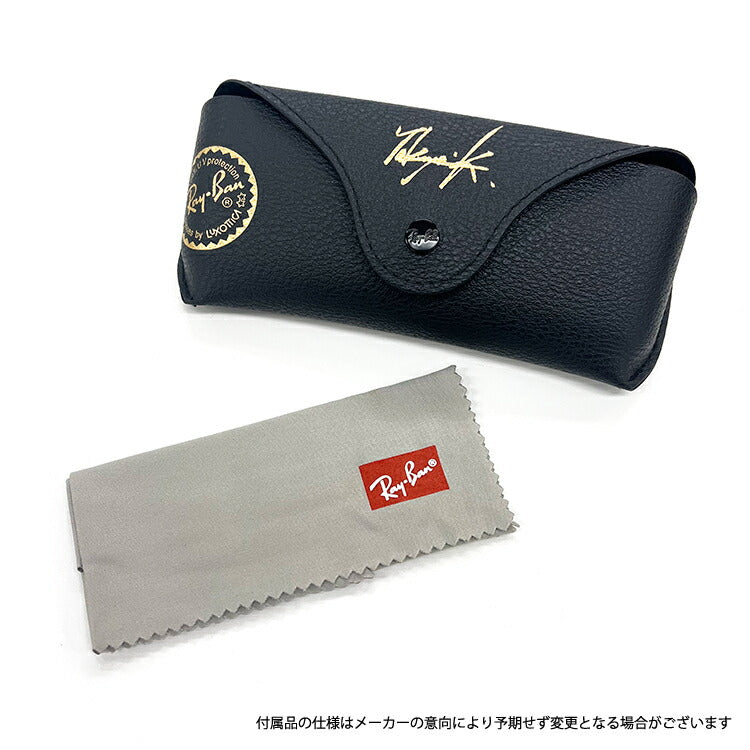 【訳あり・店頭展示品/化粧箱なし】木村拓哉カプセルコレクション レイバン サングラス ウェイファーラー アジアンフィット Ray-Ban WAYFARER RB2140F 901SR5 52サイズ TAKUYA KIMURA CAPSULE COLLECTION ウェリントン キムタク メンズ レディース